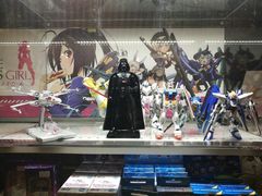-东京都厅舍