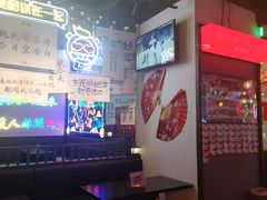 -长藤鬼校(东门店)