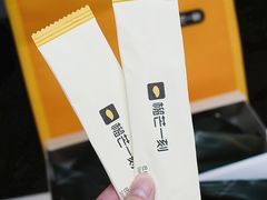 -盒马鲜生(杭州运河上街店)