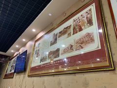 -盛唐府乾州酸汤面