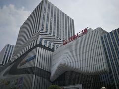 -万达广场(南京江宁店)