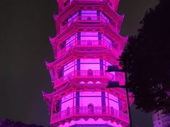-绳金塔