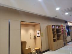 -海底捞火锅(石厦时代广场店)