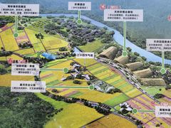 -中国天府农业博览园