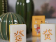 -蔡澜点心·粤菜(西单大悦城店)