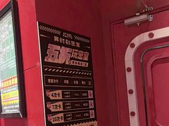 -Xcape异时刻密室逃脱魔法互动(瑞虹天地太阳宫店)