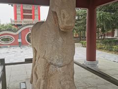 -茂陵博物馆