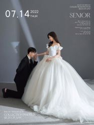 点击看大图 -爱城婚纱摄影·品质严选店