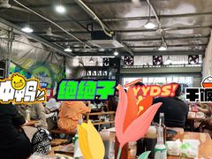 -星鸿社重庆老火锅