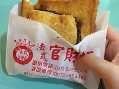 -花莲东大门国际观光夜市