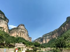-黄崖洞文化旅游区