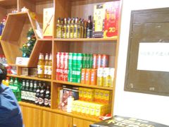 -天和晟新京菜.水煮鱼.湘土菜(国展店)
