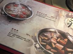 -鼎王麻辣锅(七贤店)