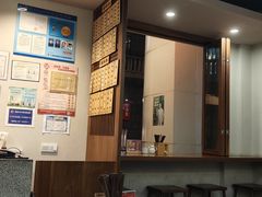 -永丰面馆(汉口路店)