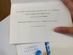 -Hermes爱马仕(成都远洋太古里店)