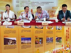 -南方毅源大酒店(广州番禺长隆南村万博地铁站店)