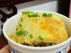 三鲜豆皮-蔡林记(胭脂路店)