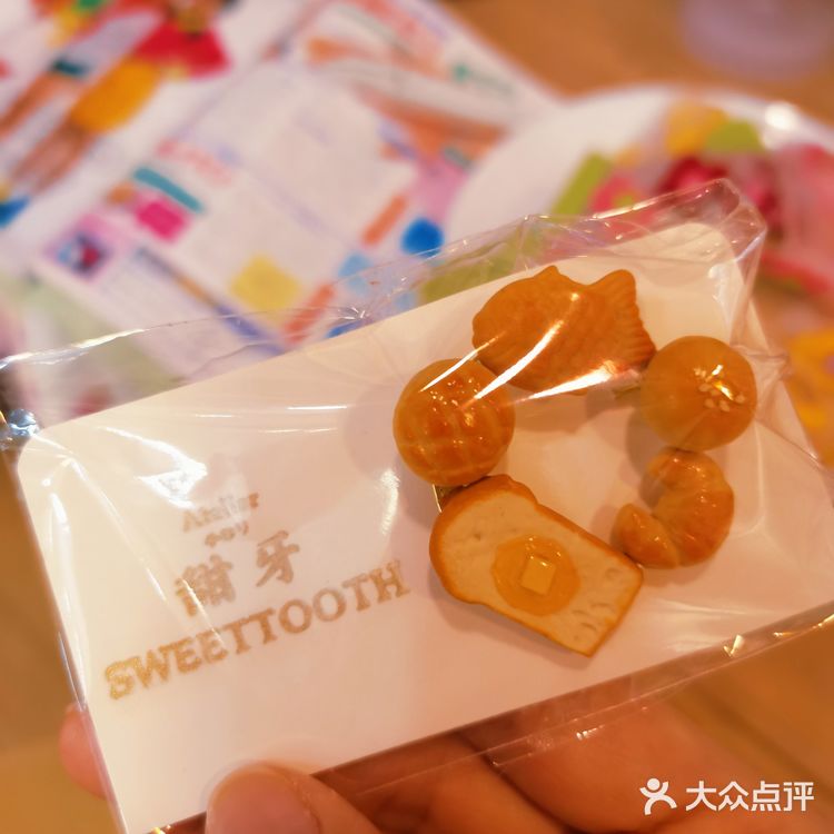 [爱心]羊咩咩的好朋友小猫咪[爱心]