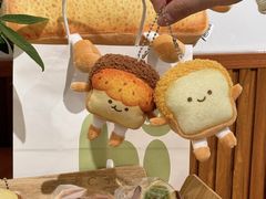 -0+1·手作面包(新北店)