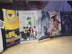 -中影·星感觉激光巨幕影城(博物馆店)