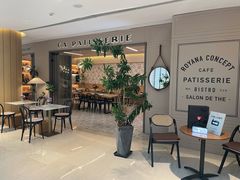-CA Patisserie法式甜品咖啡(恒隆广场店)