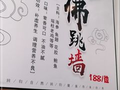 -常兴记广东小厨(浦东路店)