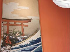-空之介寿喜烧·和牛放题(恒隆广场店)