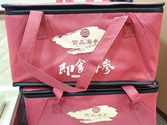 -宫品海参专卖店(黄浦老西门店)