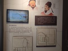 -郭守敬纪念馆