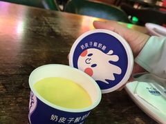 -Famous肥猫墨西哥音乐餐吧(五棵松华熙LIVE店)