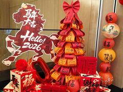 -广州设计之都温德姆酒店·月澜西餐厅