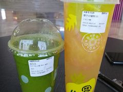 -混果汁(福田领展中心城店)