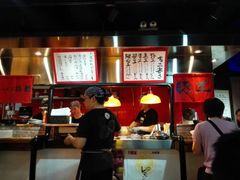-豚王拉面(锦荣商业大厦店)