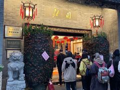 -北园酒家(小北路店)