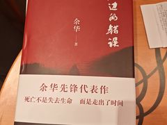 -万达广场(北京槐房店)