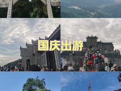 -南岳衡山风景名胜区