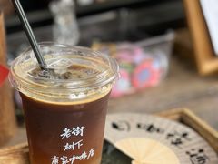 -树下咖啡(昆明老街店)
