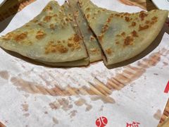 -娜仁图雅蒙古美食村(33小镇店)