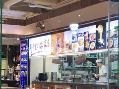 -李记搅团•非遗陕菜(太华南路店)