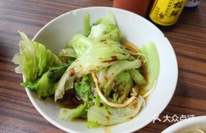 Blanched Lettuce