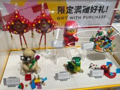 -乐高品牌旗舰店(人民广场店)