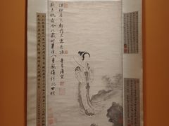 -上海博物馆(人民广场馆)