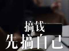 -曼朗心理咨询·旗舰店