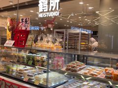 -鹤所·低糖零蔗糖烘焙(长楹店)
