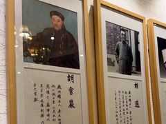 -中国徽菜·徽商故里(广安门店)