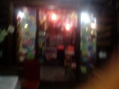 -泸沽肴(泸沽湖大洛水村农村信用社旁店)