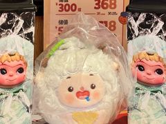 -大丰收脆鱼(浦西万达店)