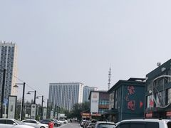 -开饭群岛