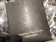 -Sunflour(来福士店)