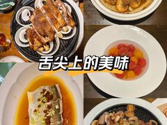 -粗茶淡饭·隐庐私厨(东亭店)